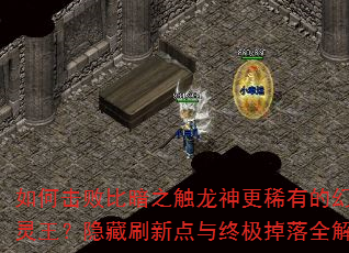 λܱȰ֮ϡеĻþˢµռȫ