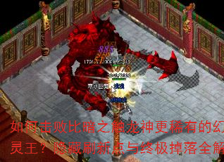 λܱȰ֮ϡеĻþˢµռȫ