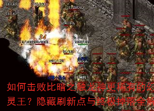 λܱȰ֮ϡеĻþˢµռȫ