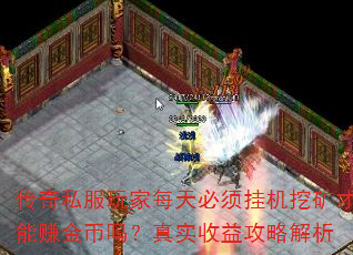 ˽ÿһڿ׬ʵ湥Խ