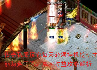 ˽ÿһڿ׬ʵ湥Խ