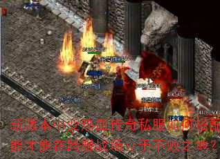 °汾бѪ˽δ似ܲڿսڲ֮أ
