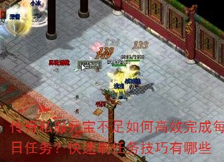 ˽ԪθЧÿ񣿿ˢЩ