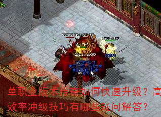 ְҵ汾οЧʳ弶Щʽ