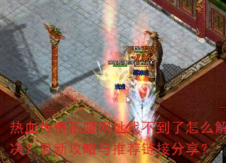 Ѫ˽ַҲô¹Ƽӷ