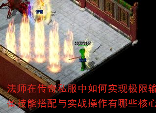 ʦڴ˽ʵּװܴʵսЩҪ㣿