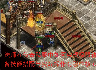 ʦڴ˽ʵּװܴʵսЩҪ㣿