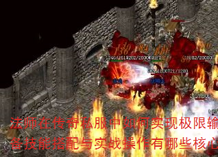 ʦڴ˽ʵּװܴʵսЩҪ㣿
