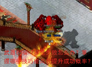 ף+7ʧô죿ЩܸЧɹʣ