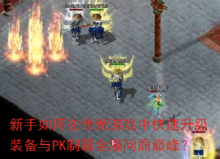ڴϷпװPKưȫʶ۷壿
