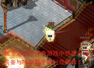 ڴϷпװPKưȫʶ۷壿