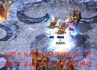 ڴ澺սʤص߲սȫ