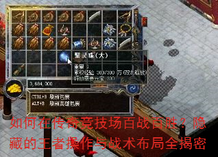ڴ澺սʤص߲սȫ
