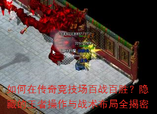 ڴ澺սʤص߲սȫ
