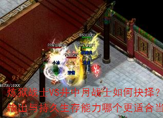 սʿVSսʿξ񣿸߱־ĸʺϵǰ汾