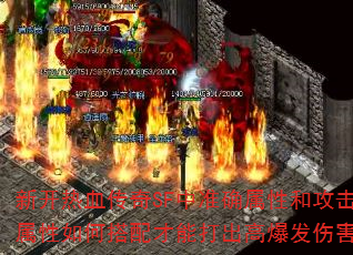 ¿ѪSF׼ȷԺ͹δܴ߱˺