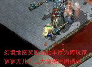 þͼ˷Ϊ޼ԭ