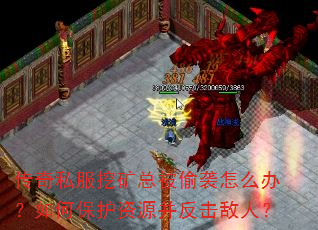 ˽ڿܱ͵Ϯô죿αԴˣ