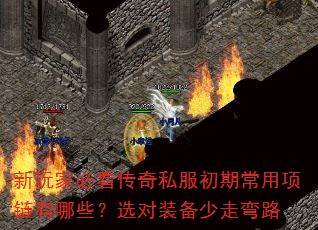 ұؿ˽ڳЩѡװ·