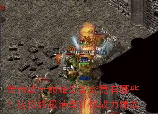 սʿ۷װЩռ嵥ս