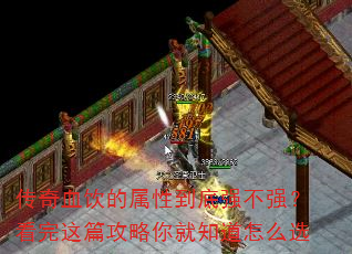 ѪԵǿǿƪ֪ôѡ