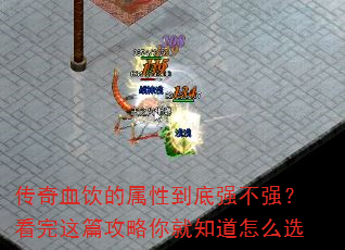 ѪԵǿǿƪ֪ôѡ