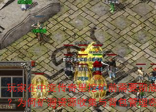 б䴫ڿǰҪΪοԴռ뱳أ