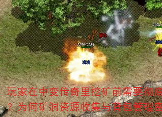 б䴫ڿǰҪΪοԴռ뱳أ