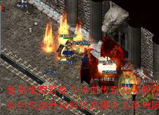 ҰҶѪЩ淨ο߱װ޶Ƥ
