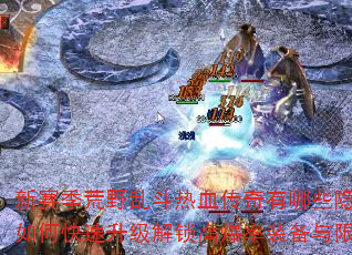 ҰҶѪЩ淨ο߱װ޶Ƥ