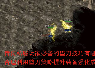 ˽ұرĵ浶Щκõ浶װǿɹʣ