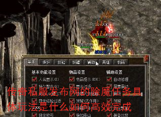 ˽ĳħ淨ʲôθЧ