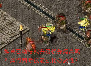 ٻȼжϼǿҪԣ
