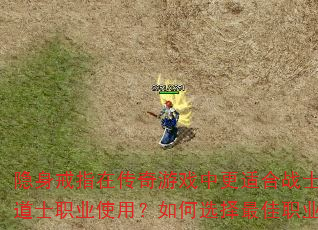 ָڴϷиʺսʿʦǵʿְҵʹãѡְҵ䣿