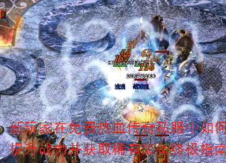 Ѫ˽οսȡϡװռָϣ