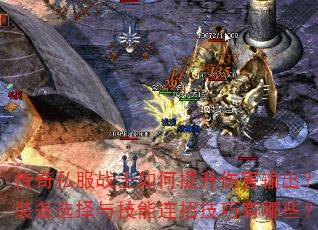 ˽սʿ˺װѡ뼼мЩ