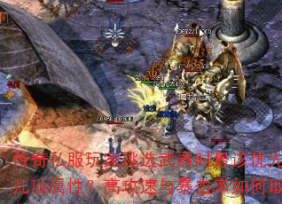 ˽ѡʱȹעļԣ߹뱩ȡ᣿
