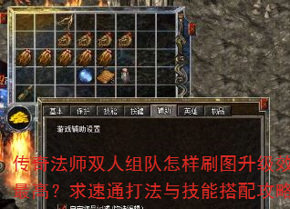 淨ʦ˫ˢͼЧߣͨ뼼ܴ乥ԣ