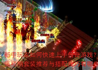 οִϷǿװƼ似Щ