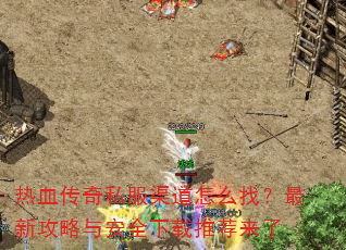 Ѫ˽ôң¹밲ȫƼ