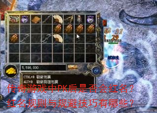 ϷPKǷܼЩ