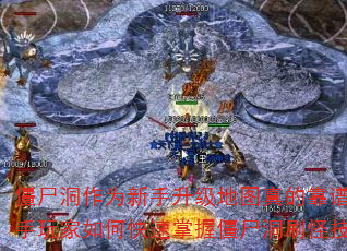 ʬΪͼĿοսʬˢּɣ