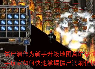 ʬΪͼĿοսʬˢּɣ