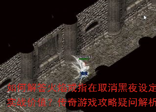 νָȡҹ趨ʵսֵϷʽ