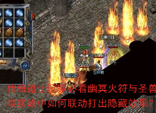 ʿұؿڤʥٻʵսЧ