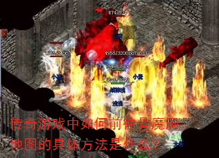 Ϸǰħͼľ巽ʲô