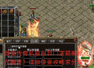 ΢䴫˽űˢµϸλù