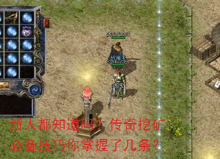 ˶֪𣿴ڿر˼
