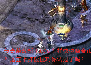 Ϸ׬ңǮԹ