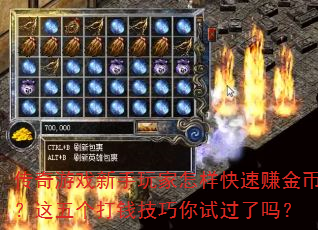 Ϸ׬ңǮԹ
